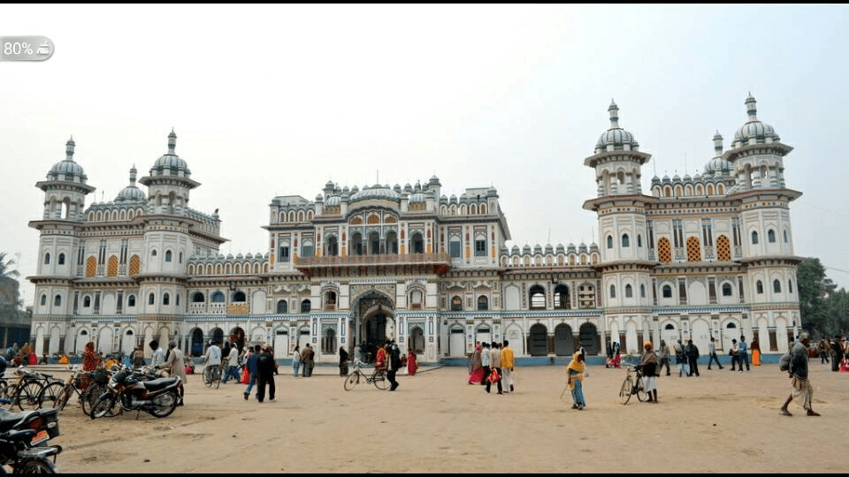 Best Mobile App Development in Dhanusha