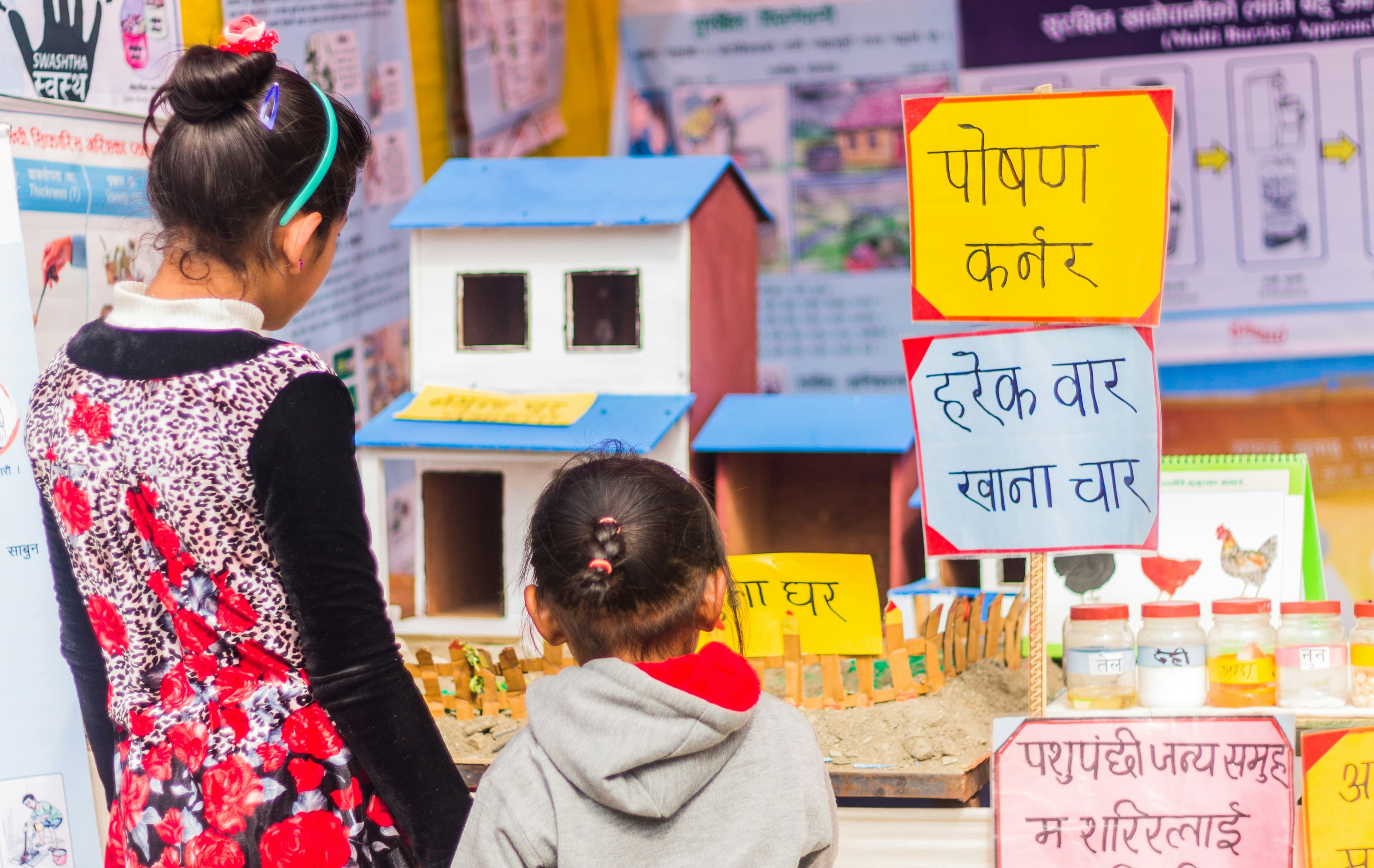 AI in Education: Transforming Nepal's Learning Landscape