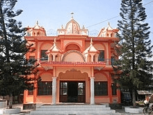 Boost Business in Rautahat through Bulk SMS